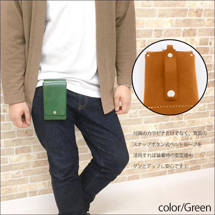 ポーチ 縦型 メンズ 本革 牛革 日本製 ハンドメイド カラビナ ベルトポーチ レザー スクエア カジュアル ビジネス おしゃれ 大人 上品 男性 プレゼント ギフト Mens Case 030 かじなるストア 通販 Yahoo ショッピング