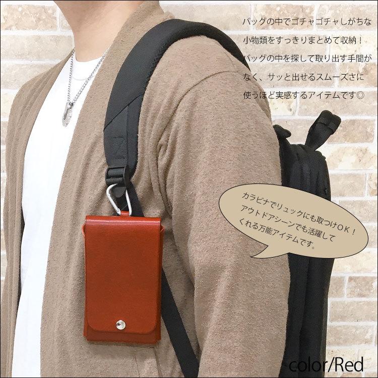 ポーチ 縦型 メンズ 本革 牛革 日本製 ハンドメイド カラビナ ベルトポーチ レザー スクエア カジュアル ビジネス おしゃれ 大人 上品 男性 プレゼント ギフト Mens Case 030 かじなるストア 通販 Yahoo ショッピング