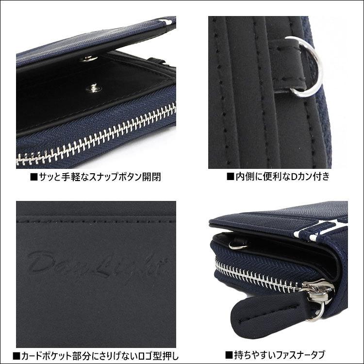 二つ折り財布 メンズ ラウンドファスナー シンプル コンパクト ミニ財布 黒 中学生 高校生 男性 男の子 大人 子供 入学祝い 誕生日 卒業祝い プレゼント ギフト :mens-wal-009:かじなるストア - 通販 - Yahoo!ショッピング 二つ折り財布 メンズ ラウンドファスナー シンプル コンパクト ミニ財布 黒 中学生 高校生 男性 男の子 大人 子供 入学祝い 誕生日 卒業祝い プレゼント ギフト :mens-wal-009:かじなるストア - 通販 - Yahoo!ショッピング