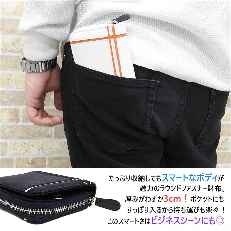二つ折り財布 メンズ ラウンドファスナー シンプル コンパクト ミニ財布 黒 中学生 高校生 男性 男の子 大人 子供 入学祝い 誕生日 卒業祝い プレゼント ギフト :mens-wal-009:かじなるストア - 通販 - Yahoo!ショッピング 二つ折り財布 メンズ ラウンドファスナー シンプル コンパクト ミニ財布 黒 中学生 高校生 男性 男の子 大人 子供 入学祝い 誕生日 卒業祝い プレゼント ギフト :mens-wal-009:かじなるストア - 通販 - Yahoo!ショッピング