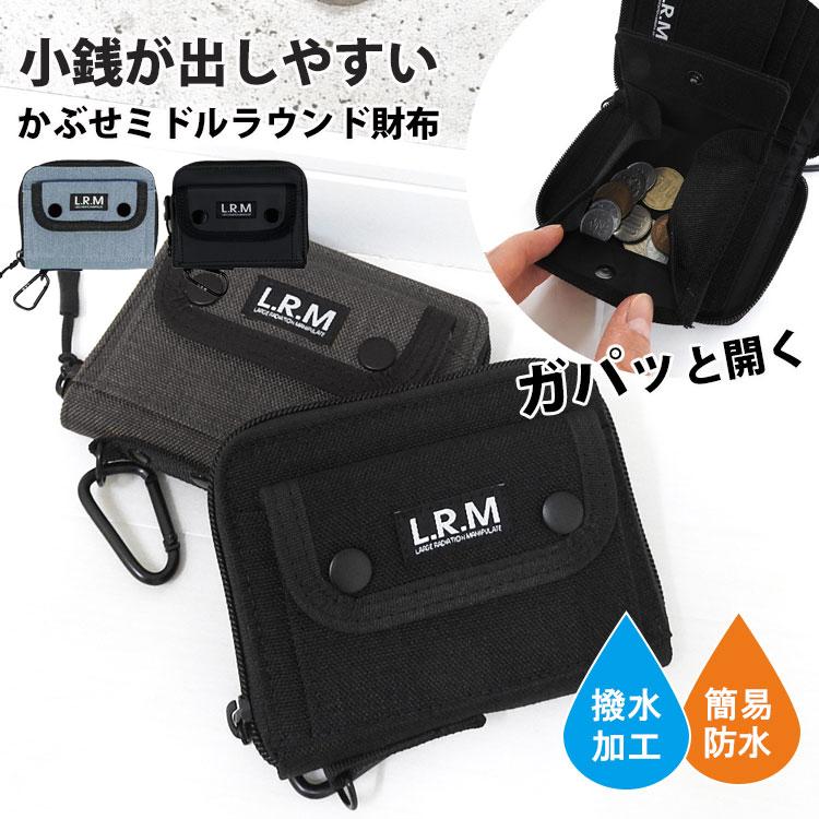 二つ折り財布 メンズ 財布 二つ折り 薄い 軽い コンパクト ブランド 大容量 ミニ財布 おしゃれ シンプル ラウンドファスナー 小さい ウォレット 撥水 無地 黒 Mens Wal 041 かじなるストア 通販 Yahoo ショッピング