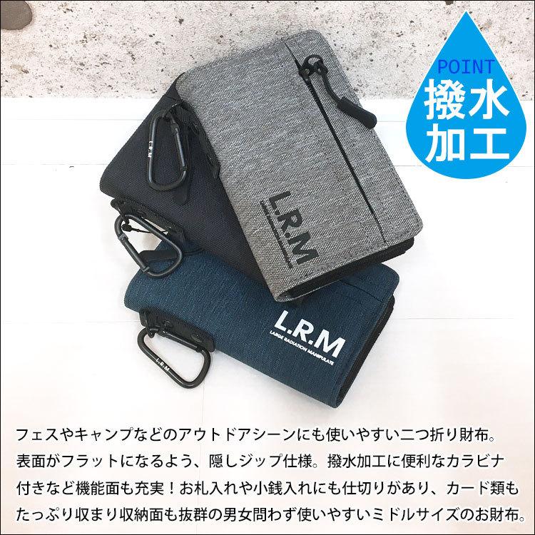 超美品の 二つ折り財布 メンズ 撥水 おしゃれ ブランド ロゴ 黒 カラビナ 小さい ミニウォレット コンパクト スリム 大人 子供 大学生 高校生 中学生 プレゼント ギフト Aynaelda Com