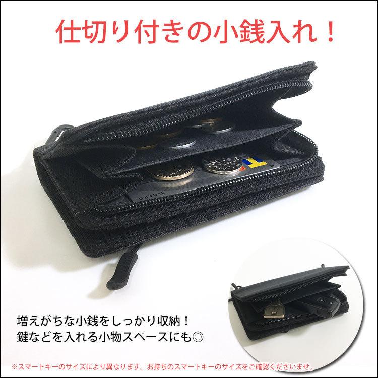 二つ折り財布 メンズ 撥水 おしゃれ ブランド ロゴ 黒 カラビナ 小さい ミニウォレット コンパクト スリム 大人 子供 大学生 高校生 中学生 プレゼント ギフト Mens Wal 050 かじなるストア 通販 Yahoo ショッピング