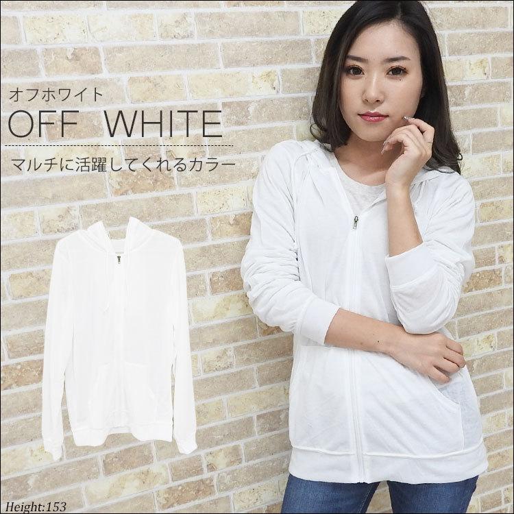 トップ100アディダス パーカー レディース 可愛い 最高の動物画像