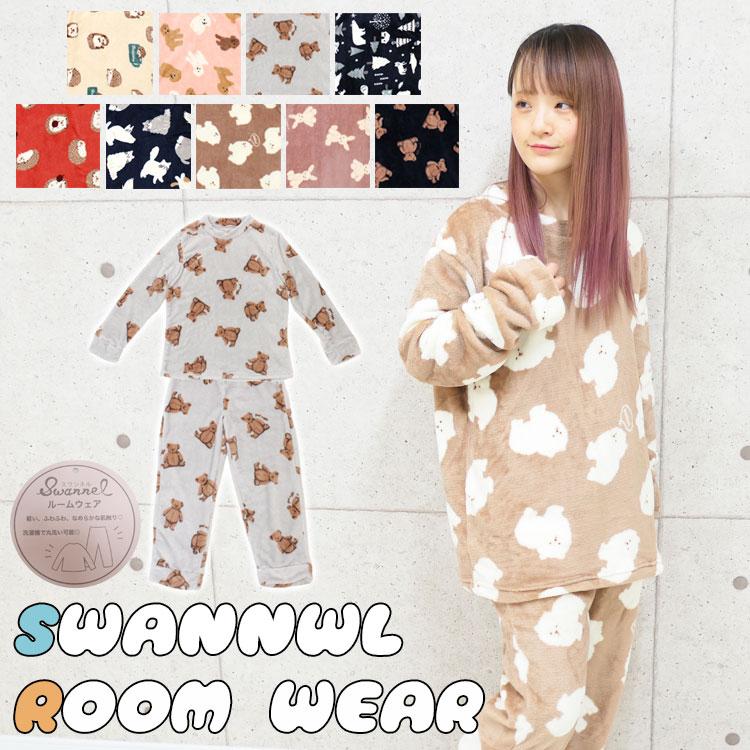 あったか ルームウェア レディース 上下セット 長袖 モコモコ ふわふわ 可愛い 部屋着 パジャマ 秋冬 厚手 総柄 アニマル 猫 犬 ふわもこ フランネル 冬 Rwear 001 かじなるストア 通販 Yahoo ショッピング