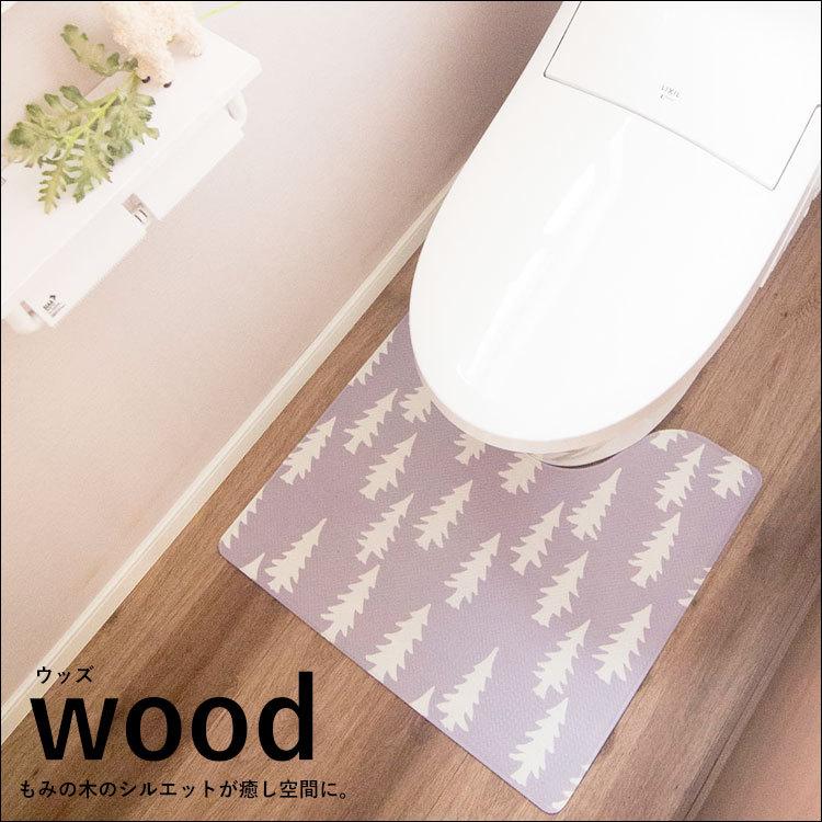 トイレマット 拭ける 北欧 おしゃれ 撥水 抗菌 防臭 シンプル 派手 かわいい 動物 機能的 日時指定 可愛い 猫柄 ねこ 実用的 ネコ トイレ用品 ふける
