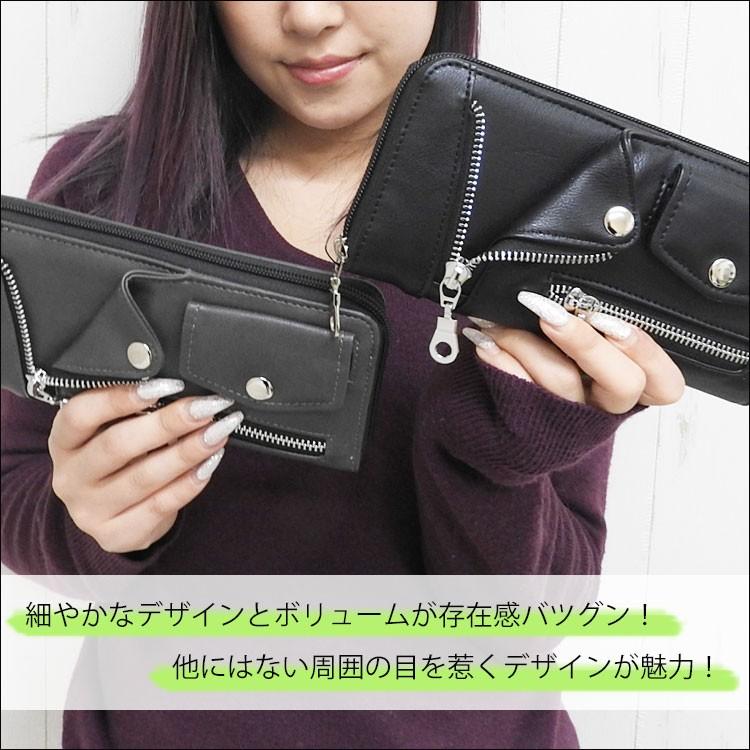 長財布 レディース おしゃれ かわいい レザー 革 カジュアル カード 大容量 財布 ライダース おもしろ 面白い 可愛い 黒 ライダース財布 ライダースウォレット Wal 033 かじなるストア 通販 Yahoo ショッピング