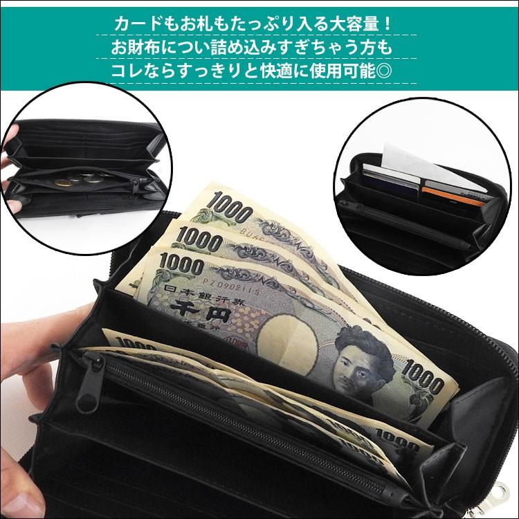 長財布 レディース おしゃれ かわいい レザー 革 カジュアル カード 大容量 財布 ライダース おもしろ 面白い 可愛い 黒 ライダース財布 ライダースウォレット Wal 033 かじなるストア 通販 Yahoo ショッピング