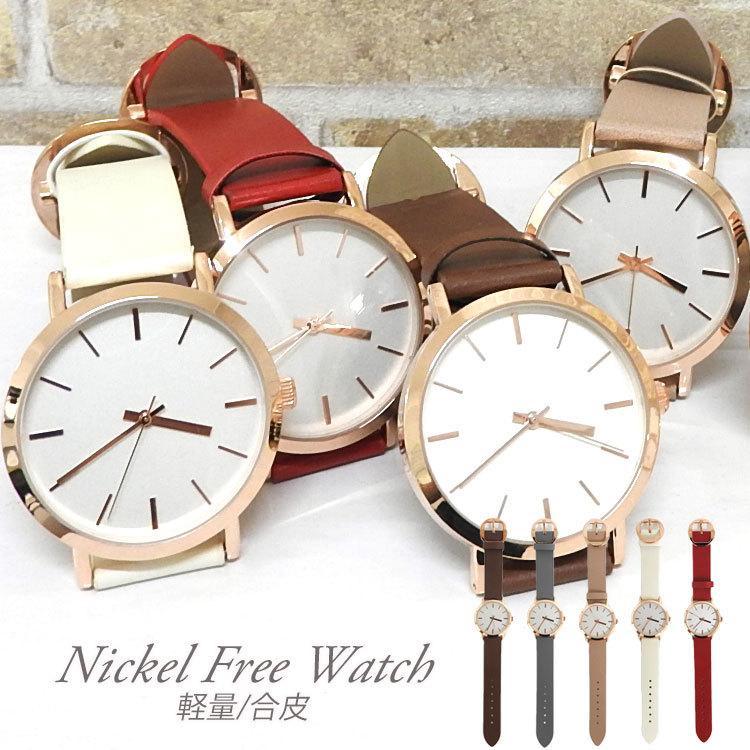 腕時計 レディース 革ベルト おしゃれ アナログ 軽量 ニッケルフリー 金属アレルギー ウォッチ 仕事 通勤 通学 上品 大人 きれいめ シンプル 大人 女性 女の子 Watch 013 かじなるストア 通販 Yahoo ショッピング