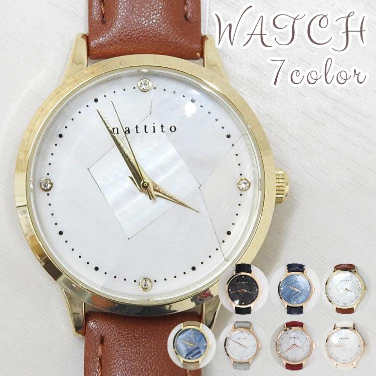 腕時計 レディース おしゃれ かわいい 革ベルト 合皮 きれいめ 上品 シンプル 黒 白 赤 青 アナログ ファッション時計 大人 女性 女の子 プレゼント ギフト Watch 019 かじなるストア 通販 Yahoo ショッピング