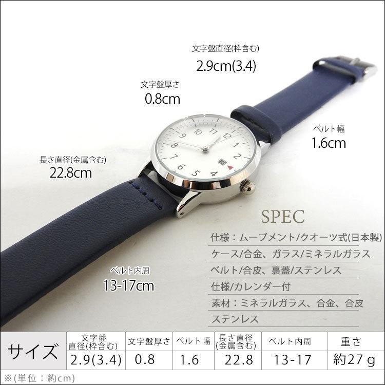 腕時計 レディース シンプル アナログ 日付カレンダー 見やすい 革ベルト 大人 女性 女の子 仕事 通勤 ウォッチ シルバーフレーム 10代 代 30代 40代 50代 Watch 024 かじなるストア 通販 Yahoo ショッピング