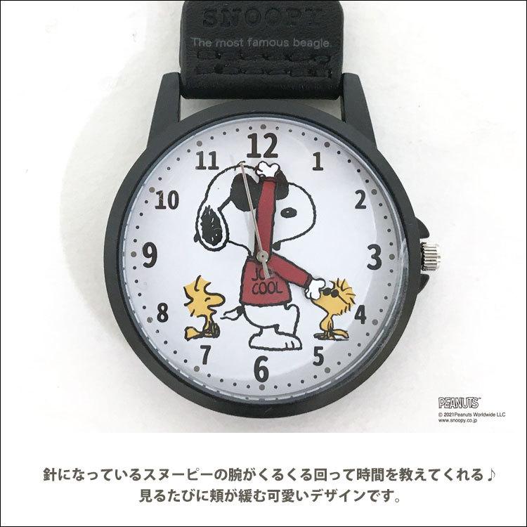 カラビナウォッチ レディース スヌーピー 人気 キャラクター かわいい 懐中時計 ポケットウォッチ おしゃれ 可愛い カジュアル 大人 子供 プレゼント ギフト Watch 034 かじなるストア 通販 Yahoo ショッピング
