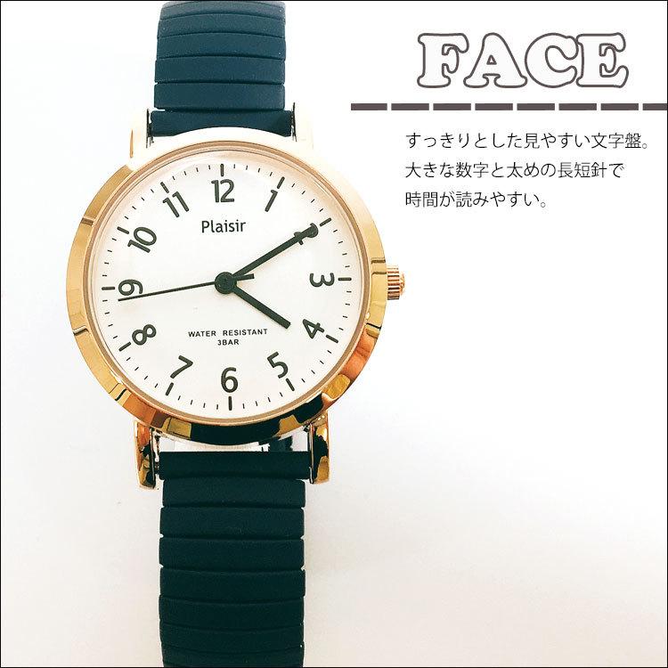 腕時計 レディース おしゃれ シンプル ジャバラ アナログ クオーツ 3気圧防水 見やすい文字盤 ニッケルフリー ウォッチ じゃばら 蛇腹 細ベルト 女性 プレゼント Watch 048 かじなるストア 通販 Yahoo ショッピング