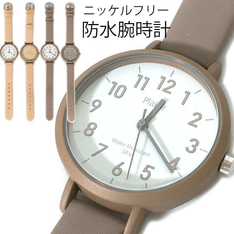 腕時計 レディース 時計 日本製クオーツ シンプル 本革ベルト 3気圧防水 おしゃれ とけい Feathers (ブラック) OTHQ8H7DM3, 腕時計、アクセサリー - www.velver.hu 腕時計 レディース 時計 日本製クオーツ シンプル 本革ベルト 3気圧防水 おしゃれ とけい Feathers (ブラック) OTHQ8H7DM3, 腕時計、アクセサリー - www.velver.hu