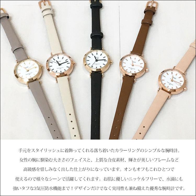 腕時計 レディース おしゃれ 革ベルト きれいめ シンプル 上品 3気圧防水 ニッケルフリー ブランド 黒 アナログ クオーツ 女性 プレゼント 代 30代 40代 50代 Watch 050 かじなるストア 通販 Yahoo ショッピング