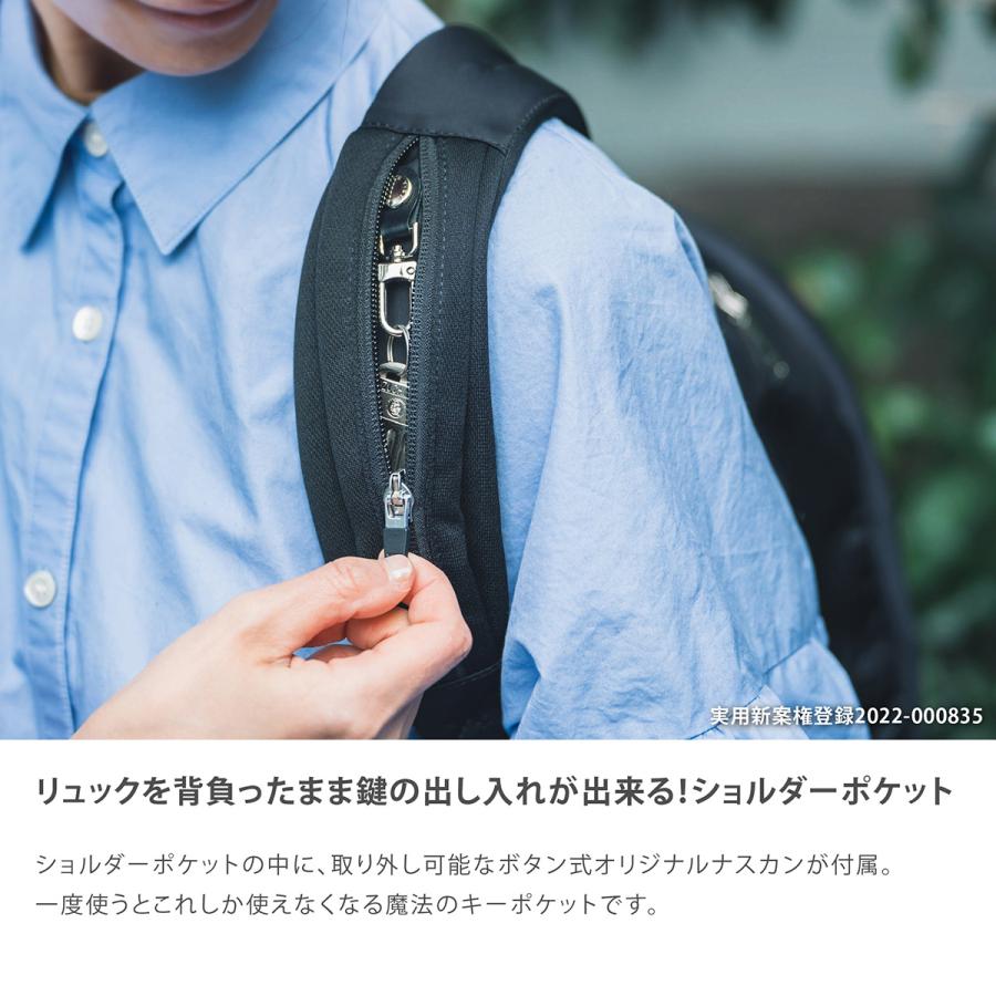 YーStyle Y-STYLE 魔法の収納 バックパック リュック 探し物が YーStyle Y-STYLE 魔法の収納 バックパック リュック 探し物が