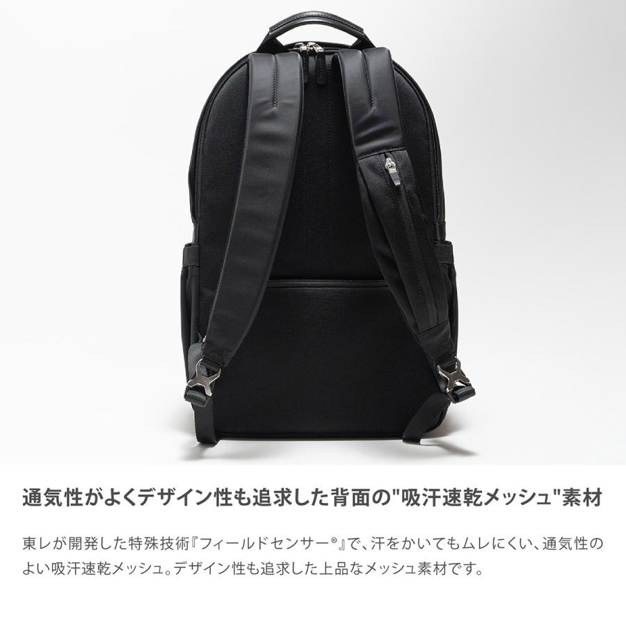YーStyle Y-STYLE 魔法の収納 バックパック リュック 探し物が YーStyle Y-STYLE 魔法の収納 バックパック リュック 探し物が