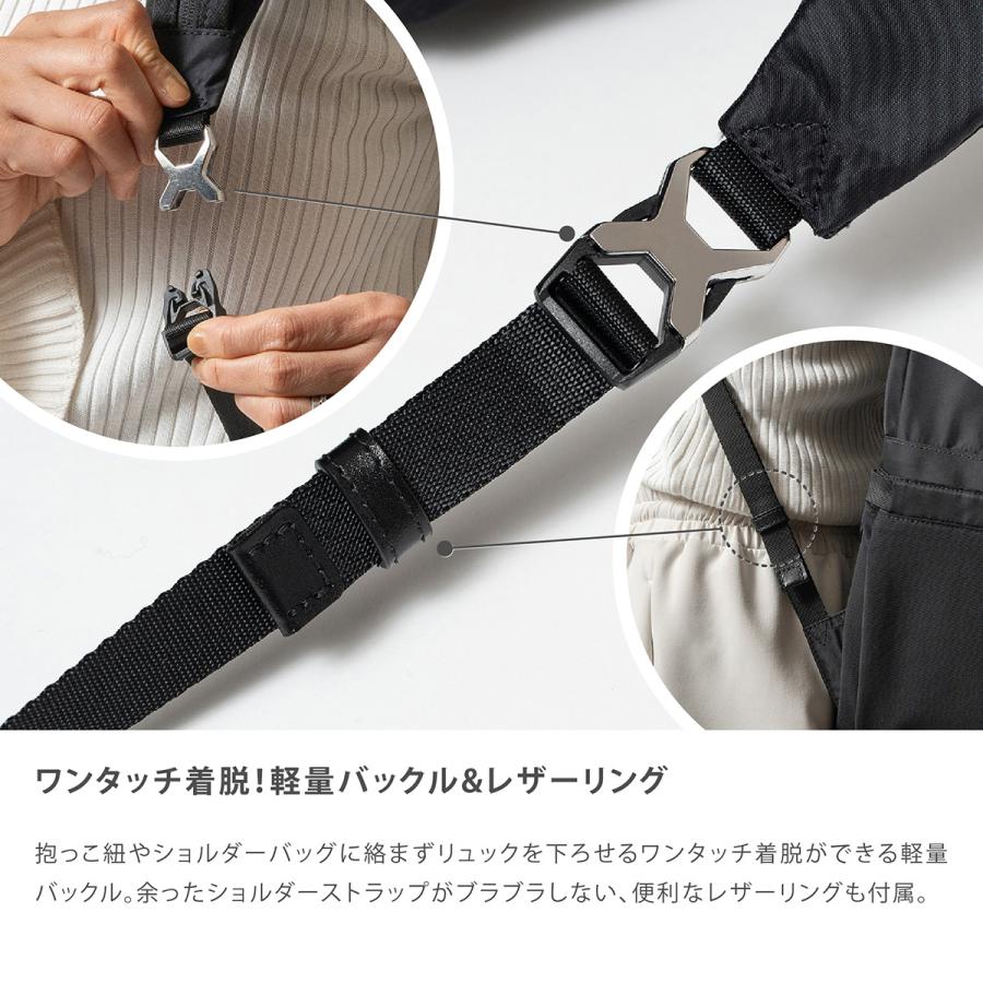 YーStyle Y-STYLE 魔法の収納 バックパック リュック 探し物が YーStyle Y-STYLE 魔法の収納 バックパック リュック 探し物が