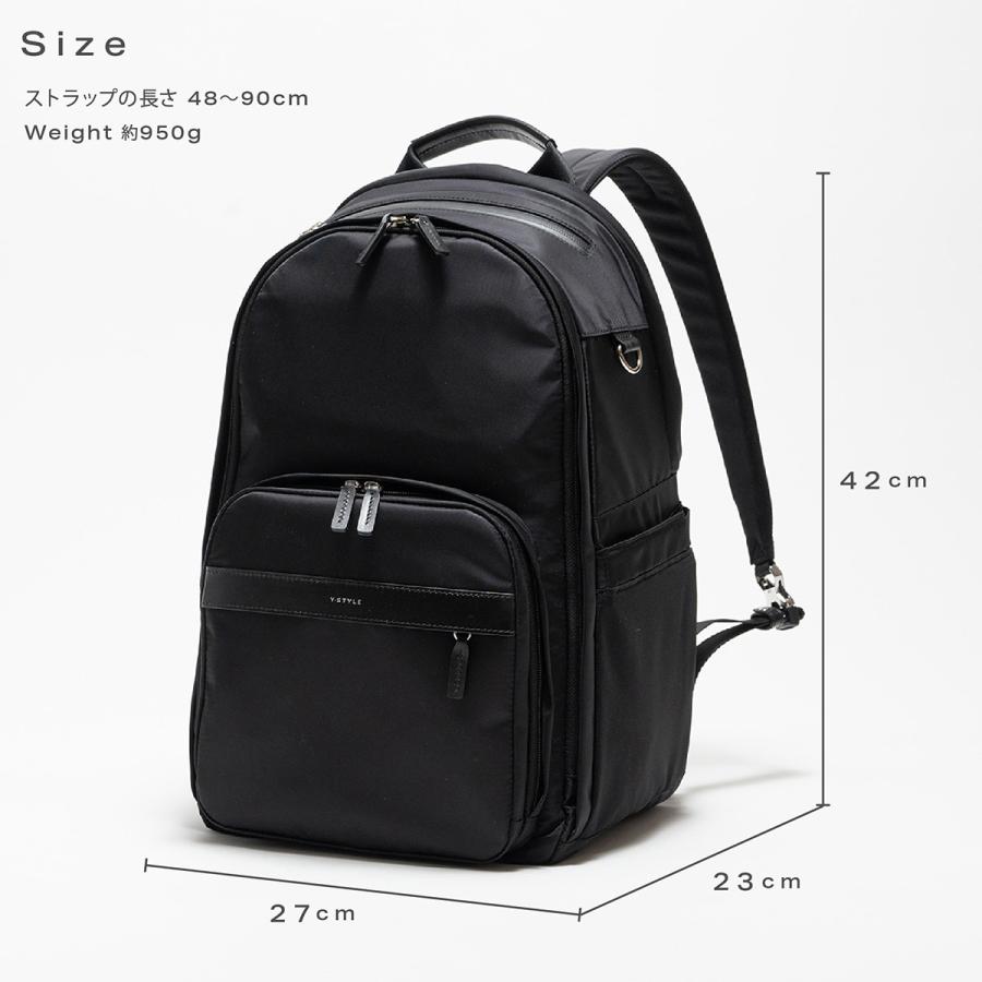 YーStyle Y-STYLE 魔法の収納 バックパック リュック 探し物が YーStyle Y-STYLE 魔法の収納 バックパック リュック 探し物が