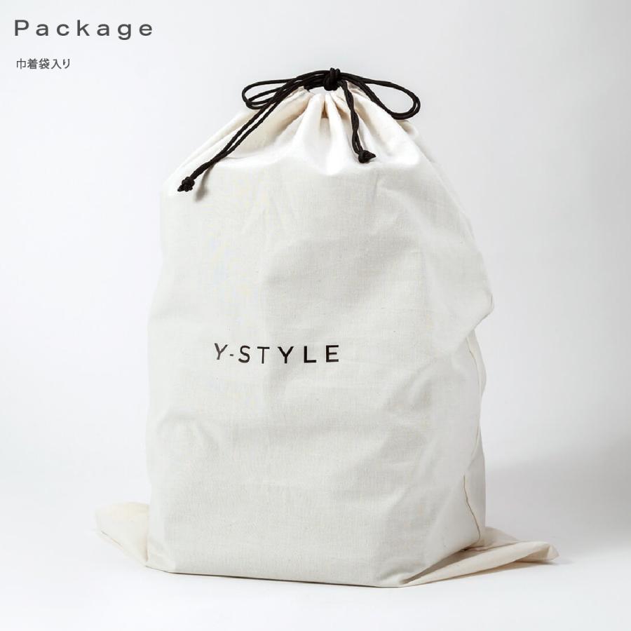 YーStyle Y-STYLE 魔法の収納 バックパック リュック 探し物が YーStyle Y-STYLE 魔法の収納 バックパック リュック 探し物が