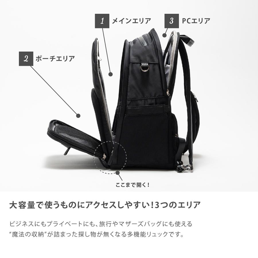 YーStyle Y-STYLE 魔法の収納 バックパック リュック 探し物が YーStyle Y-STYLE 魔法の収納 バックパック リュック 探し物が