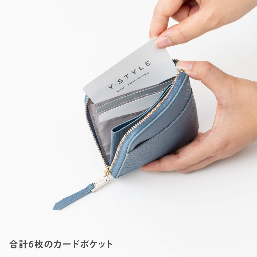 YーStyle Y-STYLE 薄型 ミニウォレット ミニ財布 薄い 薄い財布 ミニ