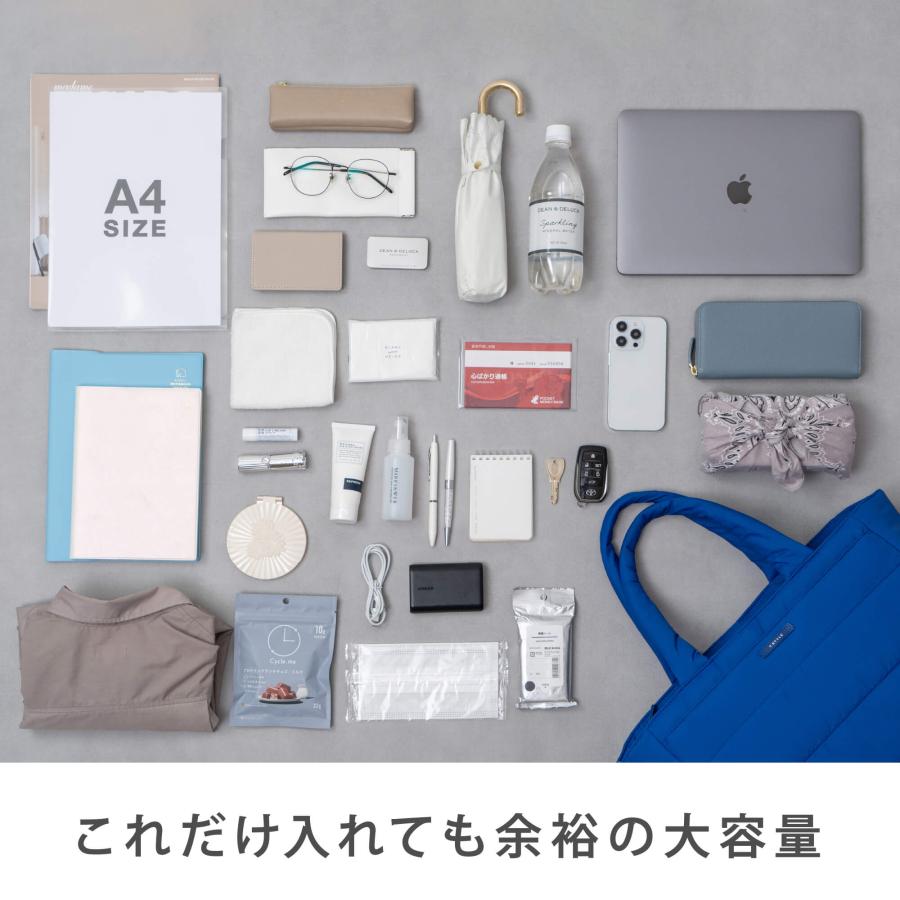 Y-STYLE 魔法の収納 ボンディングトート ( Lサイズ ) 軽量 軽い トートバッグ 大きい 大容量 ふわもこ キルティング マザーズバッグ A4 ユニセックス 男女兼用の画像