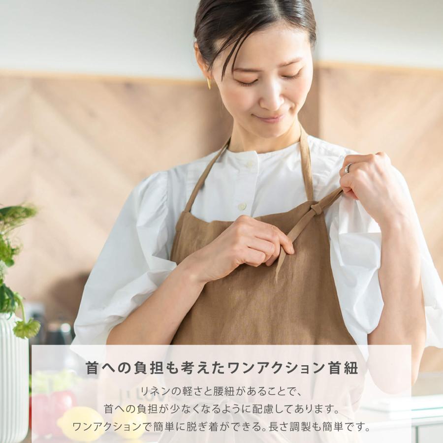 YーStyle Y-Style 素材にこだわったフランス産リネン(麻)100%エプロン