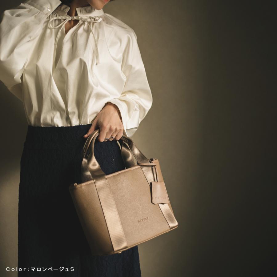 YーStyle Y-STYLE 魔法の収納 トートバッグ S ショルダーストラップ付