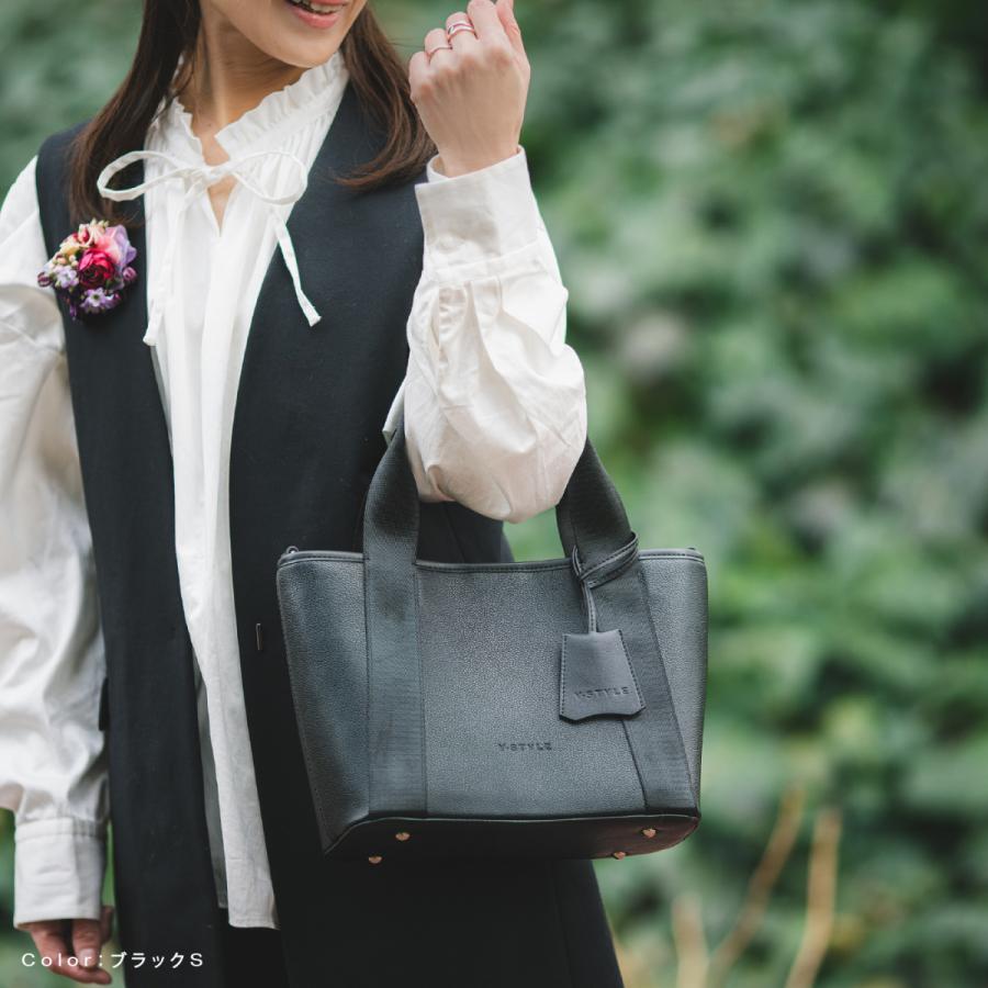 Y-STYLE 魔法の収納 トートバッグ S ショルダーストラップ付 オケージョン 2WAY 大容量 23ポケット 整理収納アドバイザー 赤工友里プロデュース ワイスタイル | YーStyle | 06