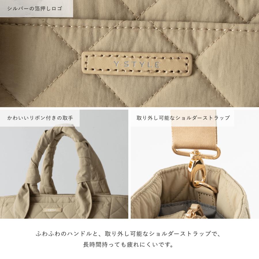 Y-STYLE 魔法の収納 キルティング トートバッグ Mサイズ 軽い レディース キルティングトート マザーズ バッグ ミニトート カバン 軽量 Y-STYLE ワイスタイル | YーStyle | 10