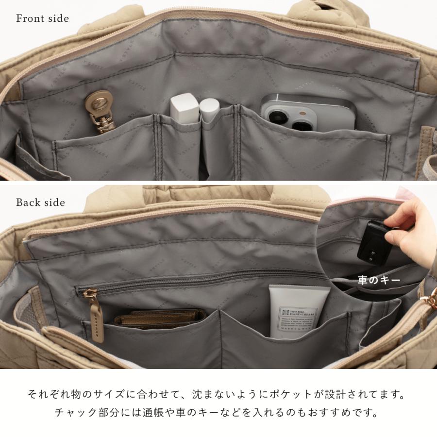 Y-STYLE 魔法の収納 キルティング トートバッグ Mサイズ 軽い レディース キルティングトート マザーズ バッグ ミニトート カバン 軽量 Y-STYLE ワイスタイル | YーStyle | 11