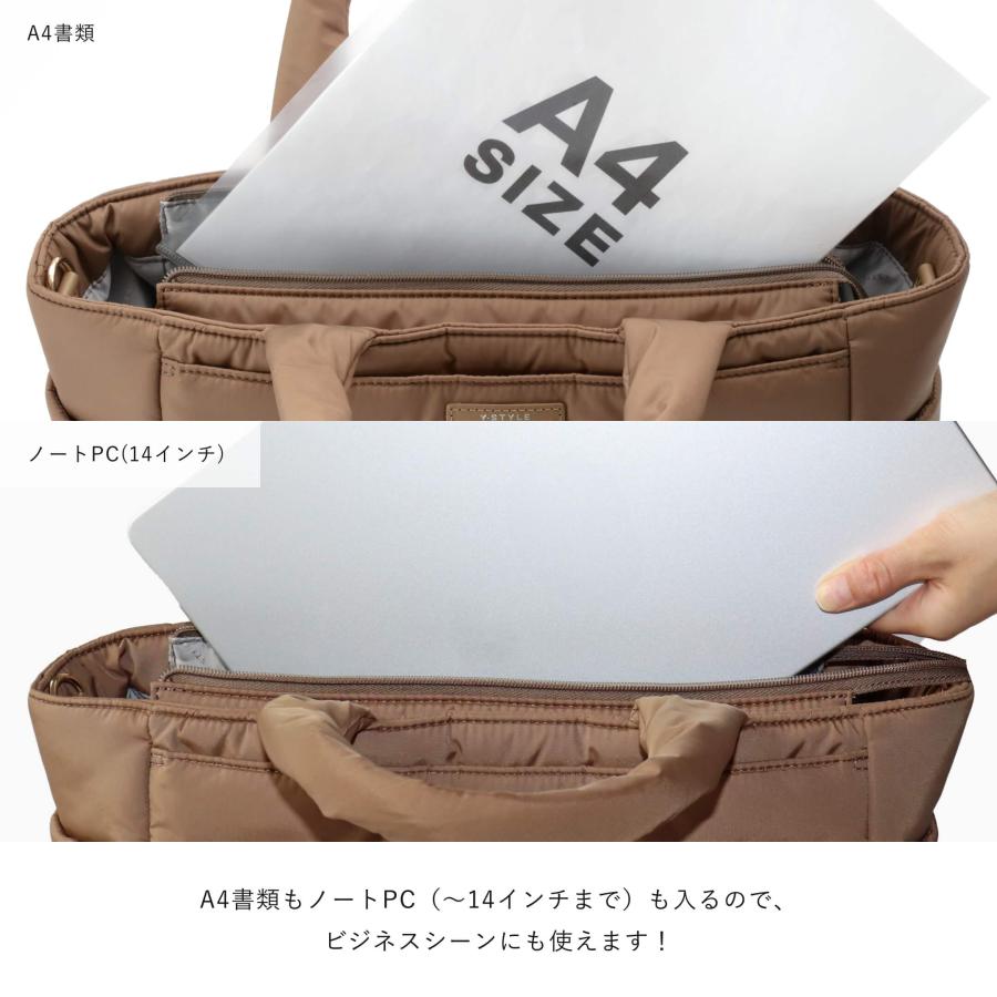 Y-STYLE 魔法の収納 ボンディングトート ( Mサイズ ) 軽量 軽いトートバッグ ミニトート 鞄 バッグ 2WAY やわらかい ふわもこ ダウン キルティング | YーStyle | 12