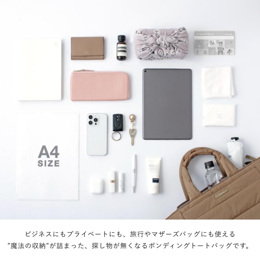 Y-STYLE 魔法の収納 ボンディングトート ( Mサイズ ) 軽量 軽いトートバッグ ミニトート 鞄 バッグ 2WAY やわらかい ふわもこ ダウン キルティング | YーStyle | 05