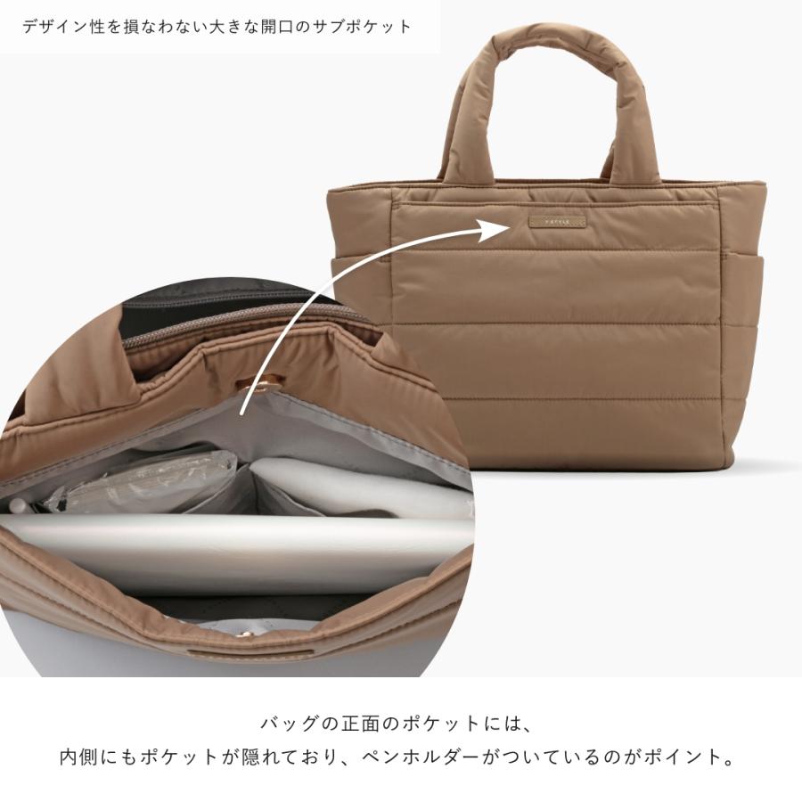 Y-STYLE 魔法の収納 ボンディングトート ( Mサイズ ) 軽量 軽いトートバッグ ミニトート 鞄 バッグ 2WAY やわらかい ふわもこ ダウン キルティング | YーStyle | 06
