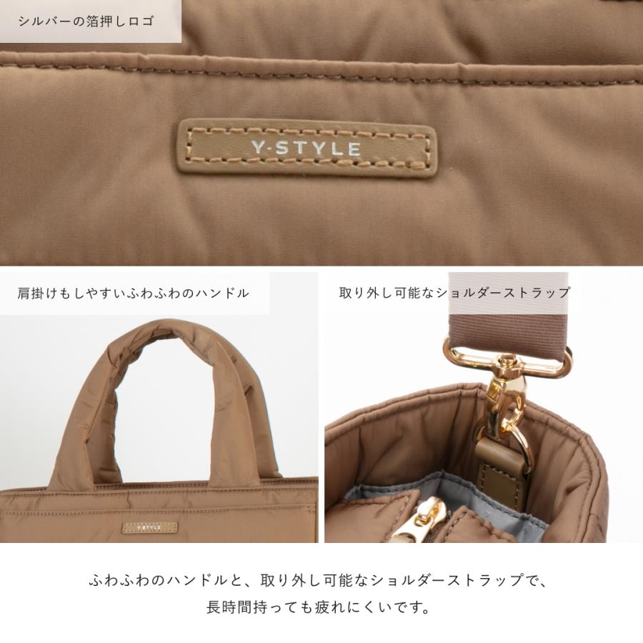 Y-STYLE 魔法の収納 ボンディングトート ( Mサイズ ) 軽量 軽いトートバッグ ミニトート 鞄 バッグ 2WAY やわらかい ふわもこ ダウン キルティング | YーStyle | 09