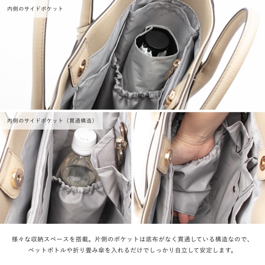 新品　Y-STYLE ワイスタイル　魔法の収納　縦型トートバッグ YーStyle Y-STYLE 魔法の収納 縦型 トートバッグ ショルダー