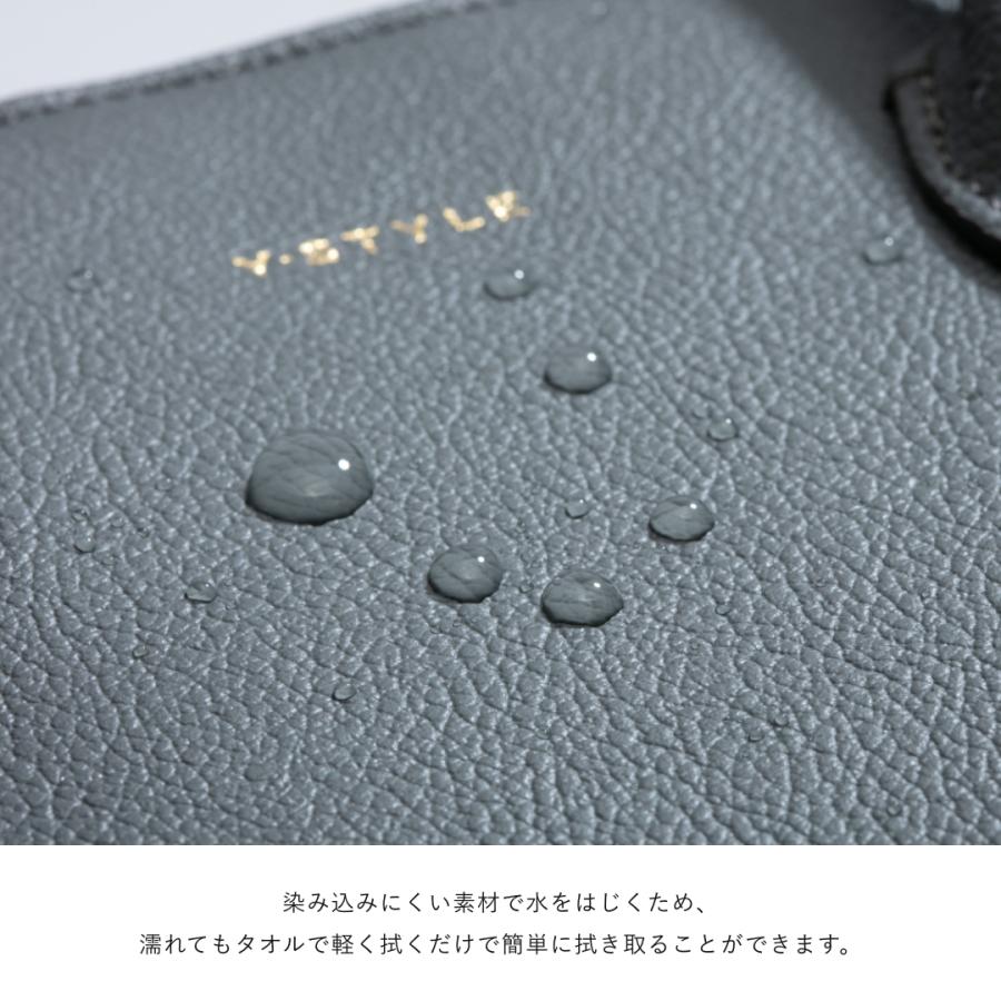 Y-STYLE 魔法の収納 縦型 トートバッグ ショルダーストラップ 2WAY 大容量 17ポケット A4 PCポケット 整理収納アドバイザー 赤工友里プロデュース ワイスタイルの画像
