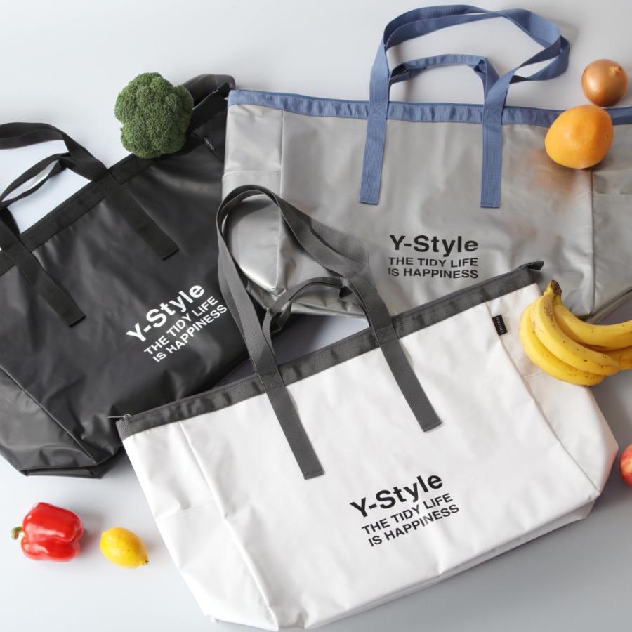 Y-Style たくさん入る マルシェ 保冷バッグ 買い物バッグ 42L 大容量
