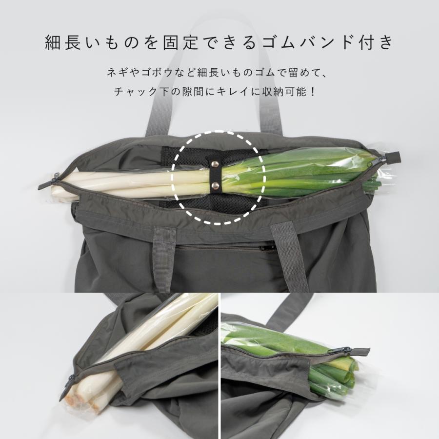 Y-Style 折りたためる万能マルシェバッグ 40L キャリーオンバッグ サブバッグ 大容量 男女兼用 超軽量 コンパクト ショッピングバッグ お土産バッグ エコバッグ | YーStyle | 11