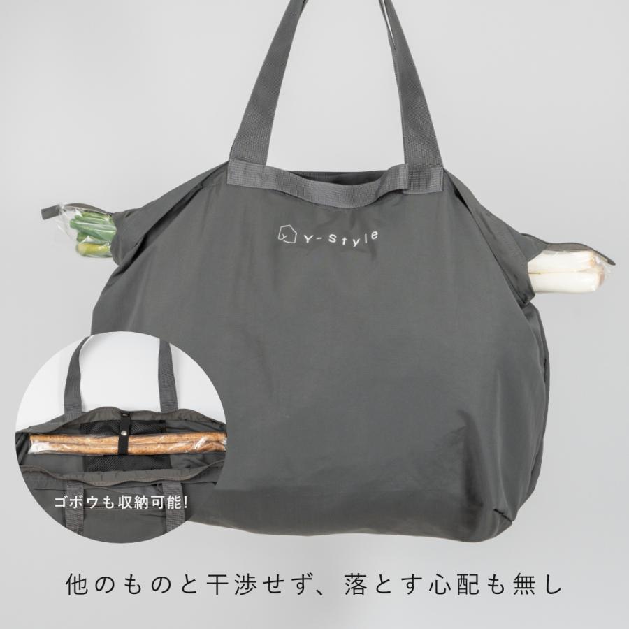 Y-Style 折りたためる万能マルシェバッグ 40L キャリーオンバッグ サブバッグ 大容量 男女兼用 超軽量 コンパクト ショッピングバッグ お土産バッグ エコバッグ | YーStyle | 13