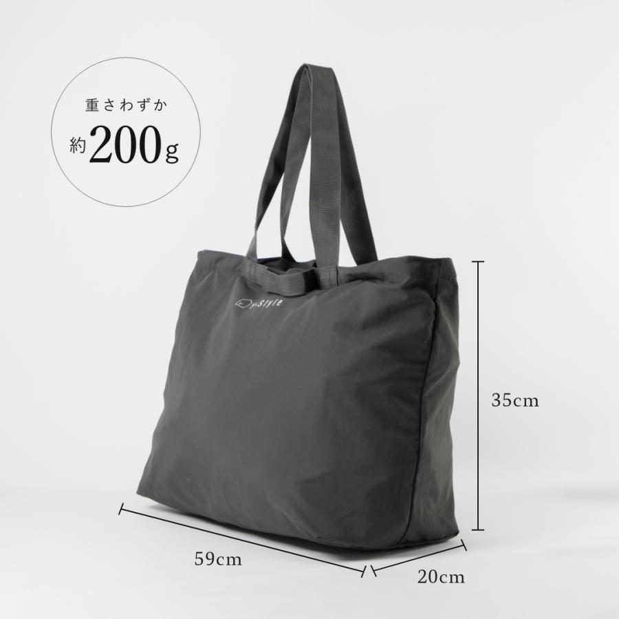 Y-Style 折りたためる万能マルシェバッグ 40L キャリーオンバッグ サブバッグ 大容量 男女兼用 超軽量 コンパクト ショッピングバッグ お土産バッグ エコバッグ | YーStyle | 17