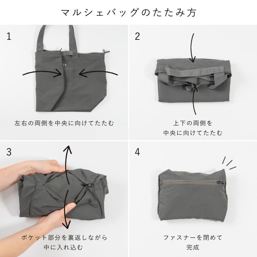 Y-Style 折りたためる万能マルシェバッグ 40L キャリーオンバッグ サブバッグ 大容量 男女兼用 超軽量 コンパクト ショッピングバッグ お土産バッグ エコバッグ | YーStyle | 18