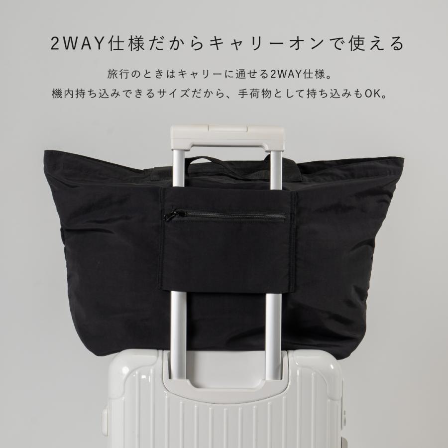 Y-Style 折りたためる万能マルシェバッグ 40L キャリーオンバッグ サブバッグ 大容量 男女兼用 超軽量 コンパクト ショッピングバッグ お土産バッグ エコバッグ | YーStyle | 09