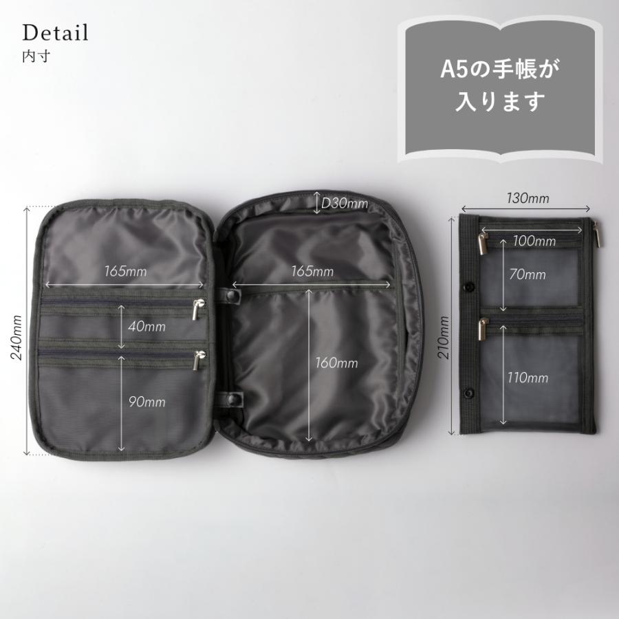 Y-Style 文房具を持ち運ぶ手帳ケース 立つ 文具 文房具 筆箱 ふでばこ ペンケース 収納 複数持ち 2冊持ち かわいい おしゃれ たくさん入る | YーStyle | 22