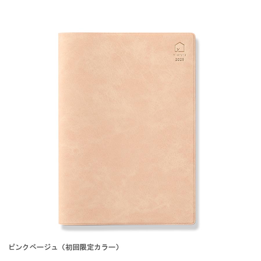 YーStyle セット Y-Style 私らしさ手帳2025+手帳の入るペン YーStyle セット Y-Style 私らしさ手帳2025+手帳の入るペン