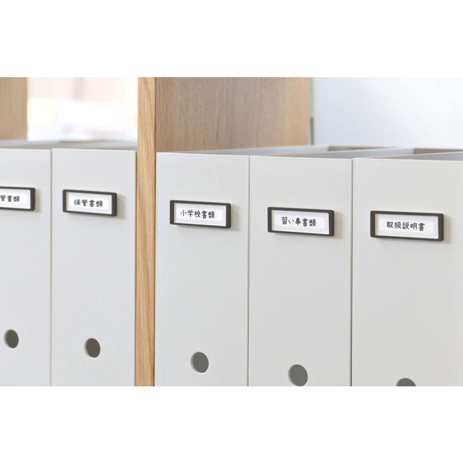 片づけが簡単に出来るめじるしプレート Sサイズ ラベルプレート ネーム