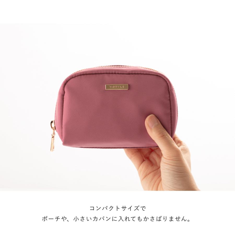 Y-STYLE 魔法の収納 ポーチ Sサイズ 小物入れ メイクポーチ 化粧ポーチ 