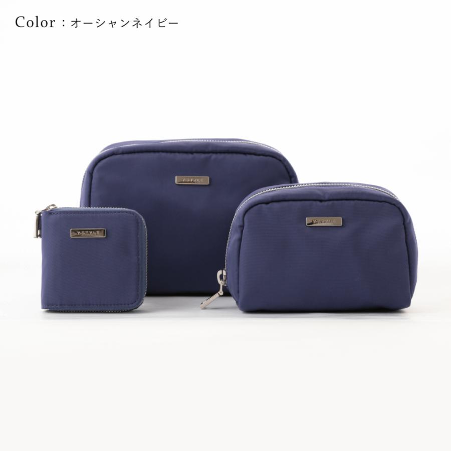 Y-STYLE 魔法の収納 ポーチ Sサイズ 小物入れ メイクポーチ 化粧ポーチ 