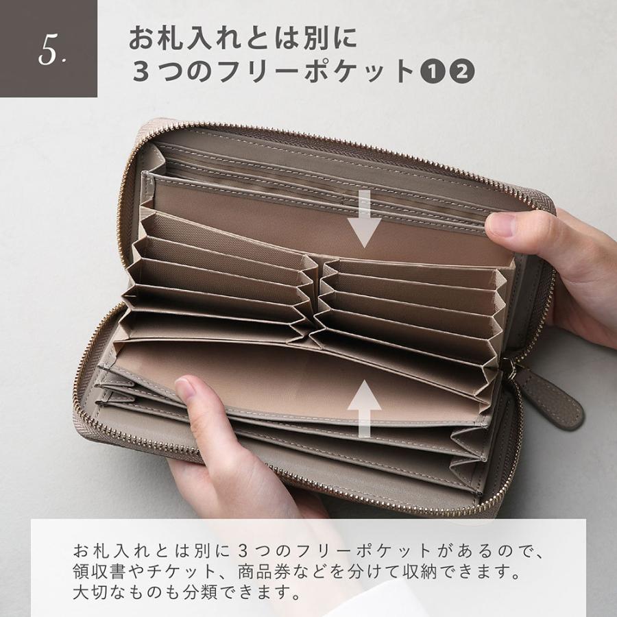 財布・ケース・小物入れ Yshop YーStyle 【新色登場】Y-STYLE 魔法の収納 ロングウォレット 長財布 本